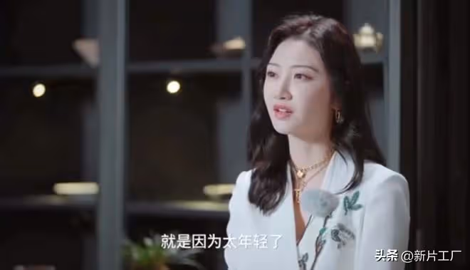 捧不紅的「資源咖」：沒演技沒顏值，靠資本硬搶主角，觀眾真犯愁