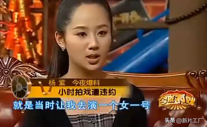 捧不紅的「資源咖」：沒演技沒顏值，靠資本硬搶主角，觀眾真犯愁