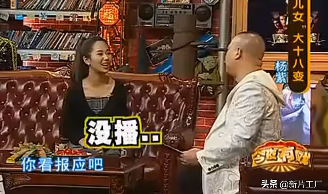 捧不紅的「資源咖」:沒演技沒顏值,靠資本硬搶主角,觀眾真犯愁
