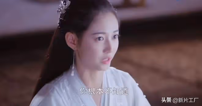捧不紅的「資源咖」:沒演技沒顏值,靠資本硬搶主角,觀眾真犯愁