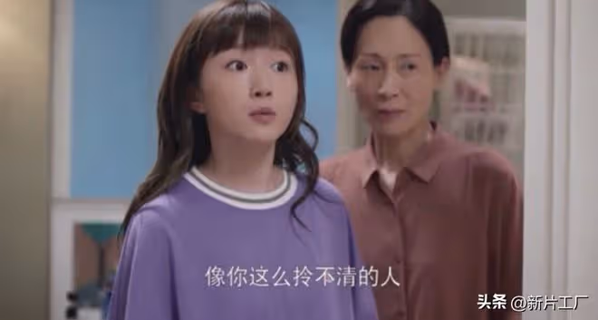 捧不紅的「資源咖」:沒演技沒顏值,靠資本硬搶主角,觀眾真犯愁