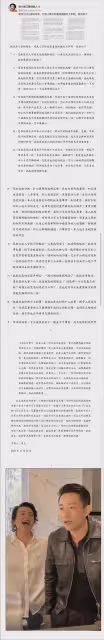 雖然不想承認,但張蘭的「反噬」,還是來了!