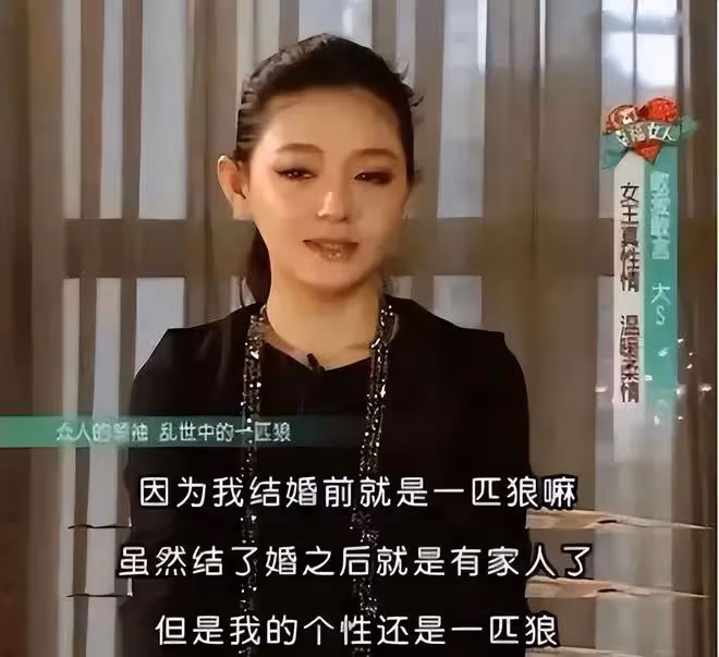 雖然不想承認,但張蘭的「反噬」,還是來了!