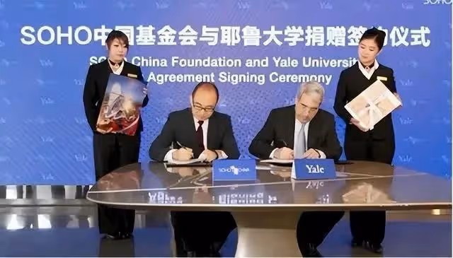 潘石屹清空國內資產後現身海外,人民日報評論一針見血。