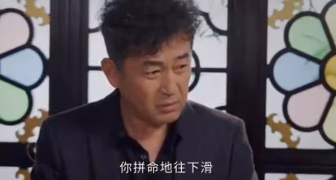 《打開生活的正確方式》不懂拒絕的邊亮給草草機會,如今覆水難收