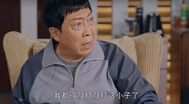 《打開生活的正確方式》不懂拒絕的邊亮給草草機會,如今覆水難收