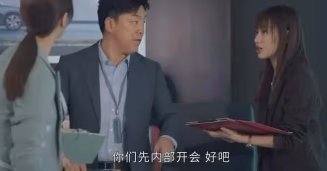 《打開生活的正確方式》不懂拒絕的邊亮給草草機會，如今覆水難收