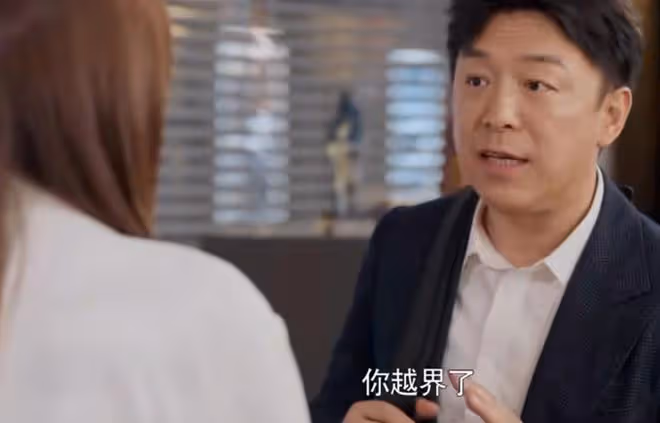 《打開生活的正確方式》不懂拒絕的邊亮給草草機會，如今覆水難收