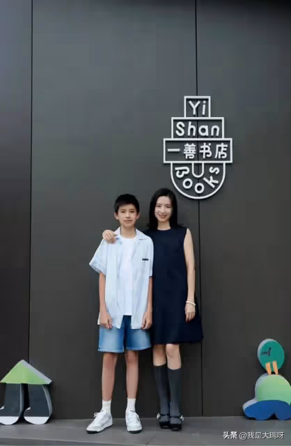 世紀大和解!潘粵明終於見到兒子,與董潔親密互動引復合傳聞
