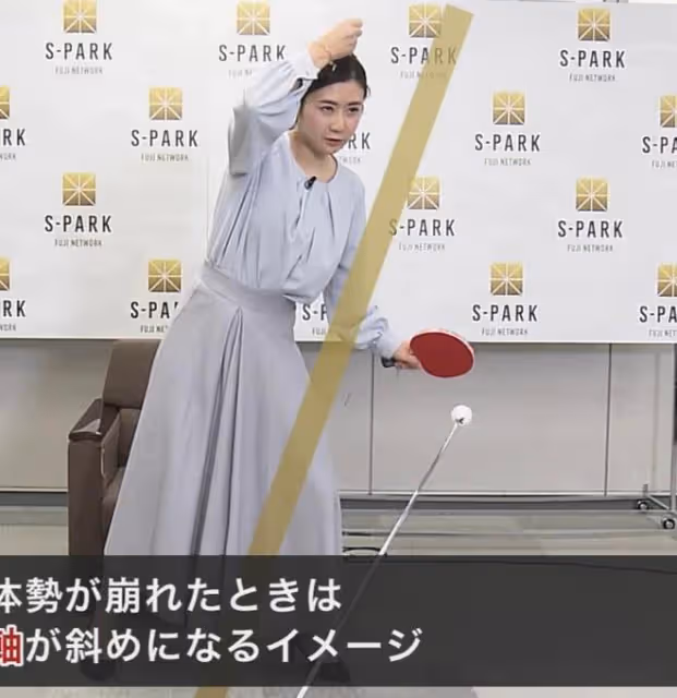 福原愛新年露面比以前好看太多,氣質成熟優雅狀態超好