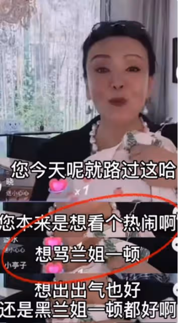 S汪小菲事件始末!從微博互撕到床墊銷毀,直播互懟到吸毒風波