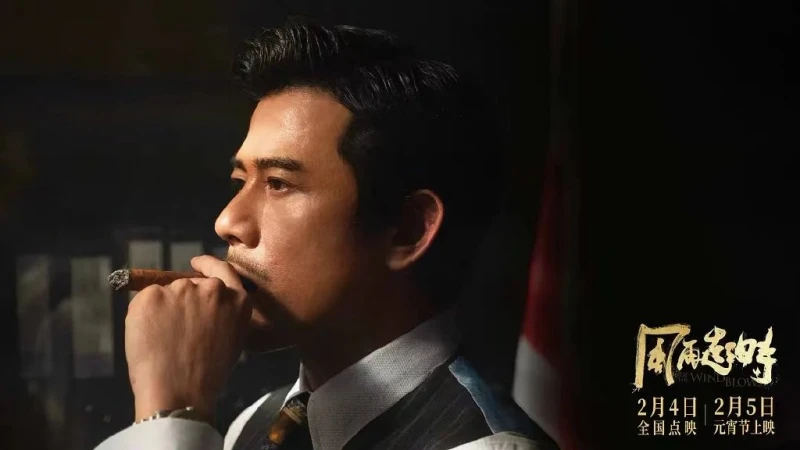 肖戰工作室包場也救不了票房,預測不過億,心疼梁朝偉郭富城主演