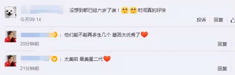 霍建華6歲女兒正臉照被曝光！林心如發聲怒斥：尊重隱私很難嗎？
