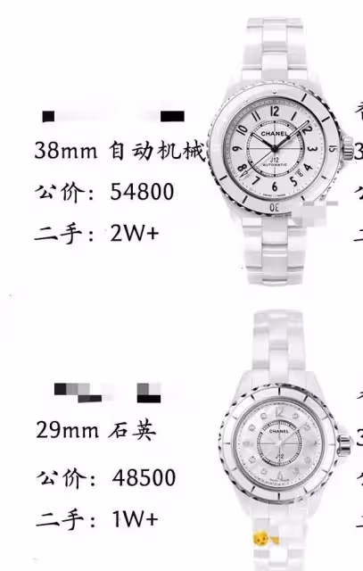 張智霖陪一群富婆登台唱歌,被對方摟腰拉入懷中