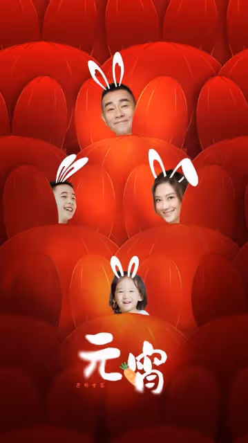 應采兒元宵節曬全家福,一家四口喜慶十足,兩個兒子都像陳小春