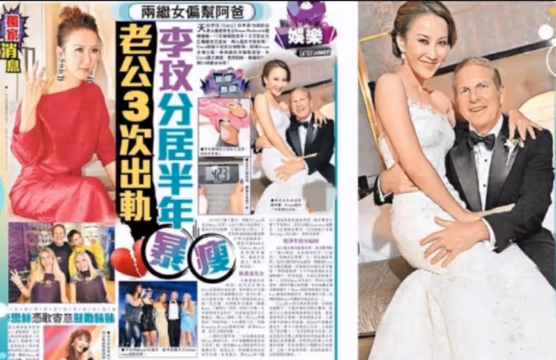 李玟被爆離婚,可能凈身出戶,身體暴瘦至42公斤,20年感情錯付了