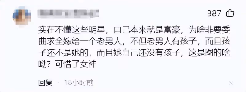 李玟被爆離婚,可能凈身出戶,身體暴瘦至42公斤,20年感情錯付了