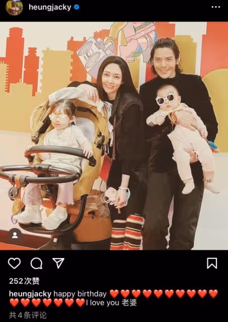 向太曬祖孫三代過元宵,郭碧婷向佐同框玩花燈,孫子孫女可愛出鏡