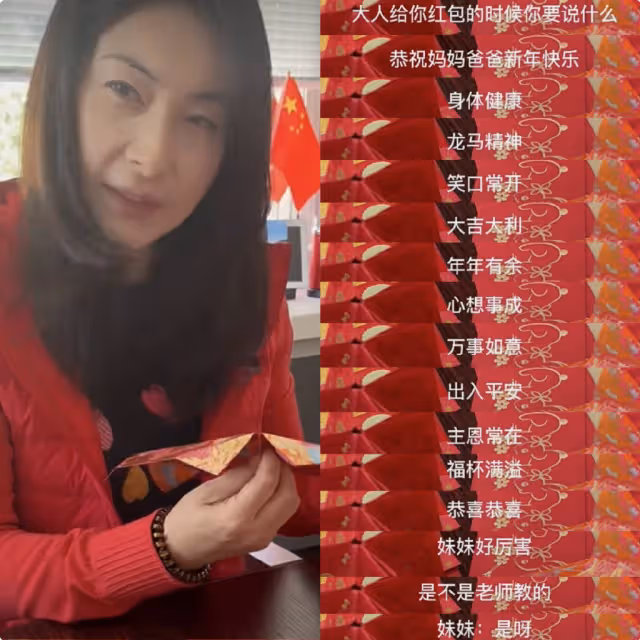 郭晶晶用紅包做燈籠,變廢為寶好節儉,和女兒對話英文粵語切換自如