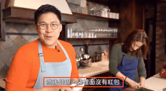 郭晶晶用紅包做燈籠,變廢為寶好節儉,和女兒對話英文粵語切換自如