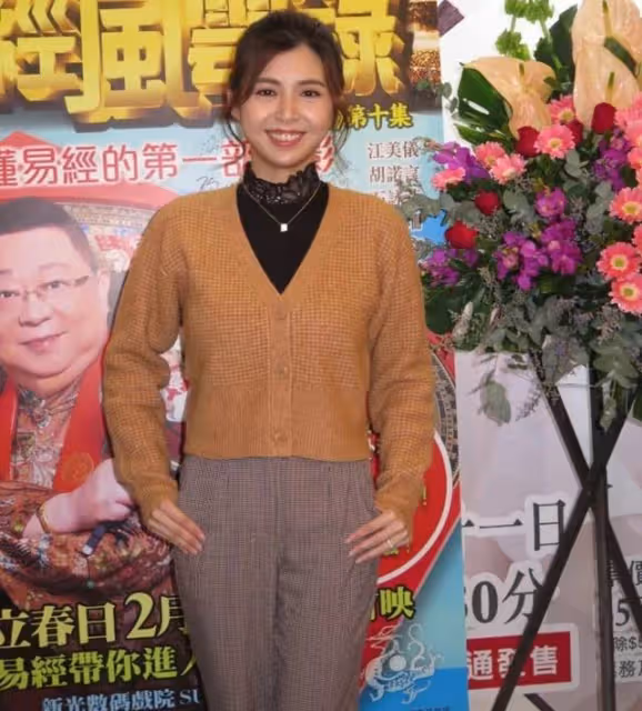 計劃生兩個!前港姐曝將爭取儘快造人計劃,曾為此定鬧鐘掐點生子