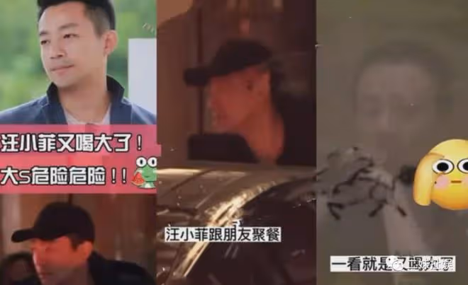 大S利用孩子討好新婆婆,想給孩子改姓,汪小菲買醉