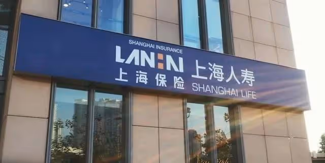 密春雷:25歲成億萬富豪,現失聯多時公司退市,董卿的富貴夢恐碎