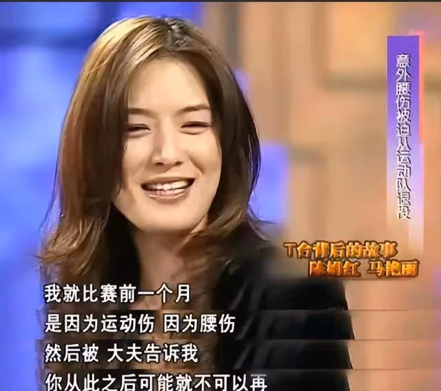 中國「最性感」女人：丈夫出軌後，患腦瘤！小三意外癱瘓！而她回村種地，身家過億