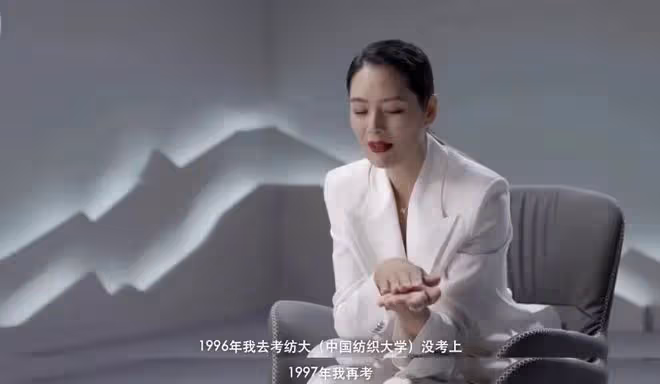中國「最性感」女人:丈夫出軌後,患腦瘤!小三意外癱瘓!而她回村種地,身家過億
