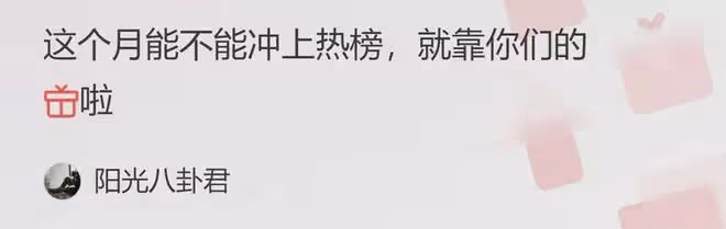 外籍群演自曝《流浪地球2》拍戲經歷,日薪近3000,待遇堪比皇室