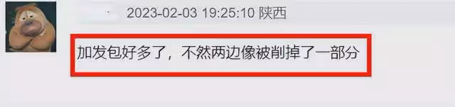 baby新劇路透引熱議，造型怪異微笑唇搶鏡，還撞型黎姿「趙敏」