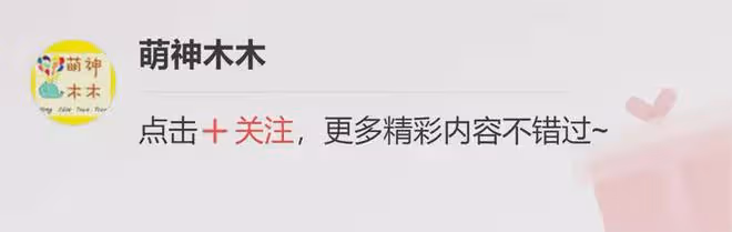 baby新劇路透引熱議,造型怪異微笑唇搶鏡,還撞型黎姿「趙敏」
