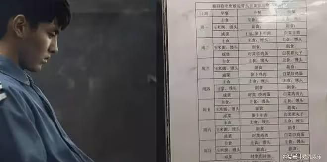 娛樂圈再出驚天瓜，某人為立功減刑，供出知名女星拉皮條，真假？