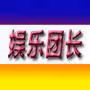 郭嘉文打扮精緻曬聚餐照,和李澤楷保持微妙關係!疑似叫板梁洛施