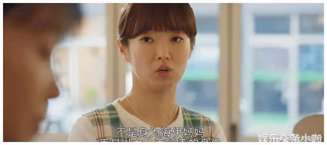 女神歸來!帶著這部狗血劇又來了!
