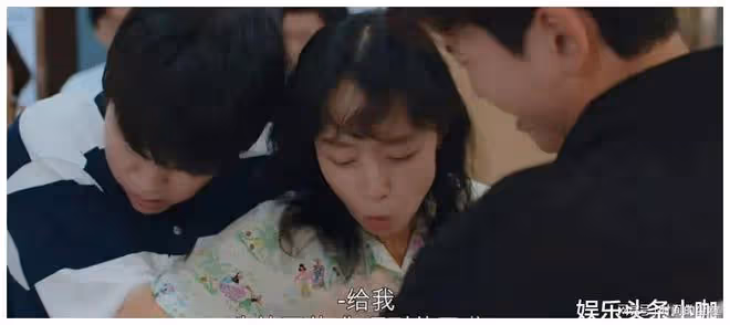女神歸來！帶著這部狗血劇又來了！