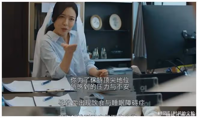 女神歸來！帶著這部狗血劇又來了！