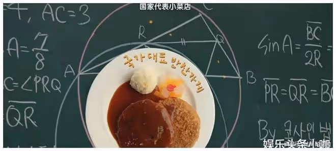 女神歸來！帶著這部狗血劇又來了！