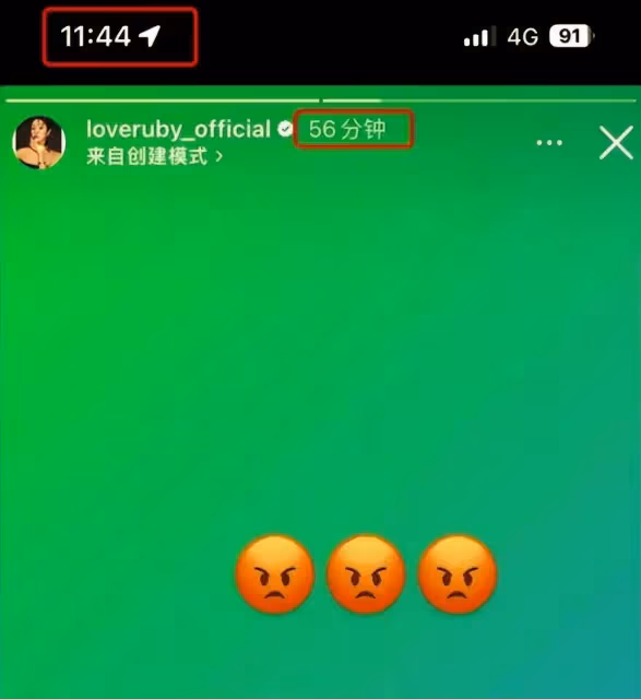 林心如翻車:在外網敢怒不敢言,只敢對大陸網友開炮,典型的雙標