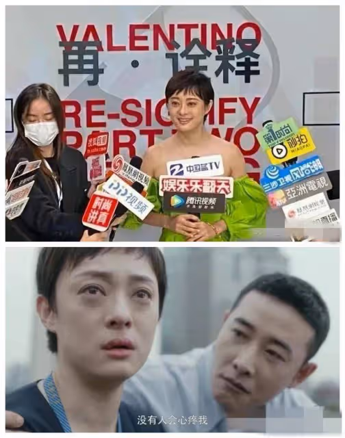「假養生」的病態有多嚴重，孫儷虛弱到站不穩，李冰冰乾癟顯老態瘦到脫相