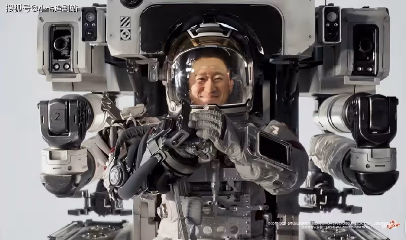 《流浪地球3》吳京不再出演，劉德華有短暫鏡頭，寧理是關鍵人物