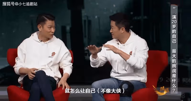 《流浪地球3》吳京不再出演,劉德華有短暫鏡頭,寧理是關鍵人物