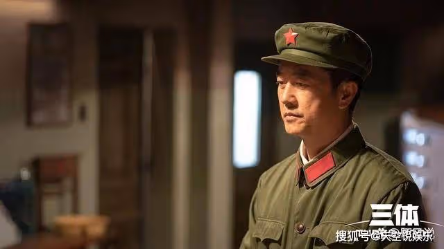 《三體》雷志成為什麼要騙葉文潔?《三體》潘寒的結局是什麼?