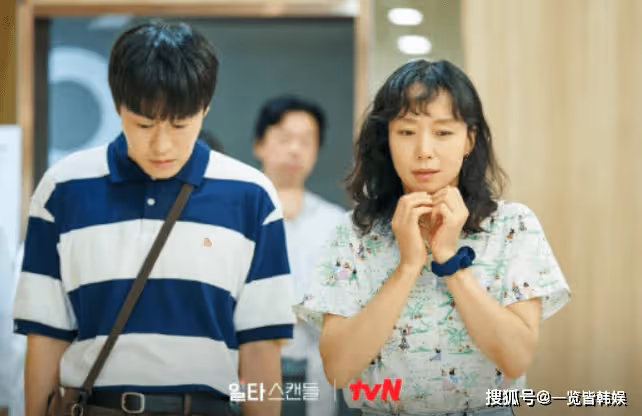 全度妍拍劇好評如潮 搭檔鄭敬淏CP感不足? 與李政宰孔劉出演電影