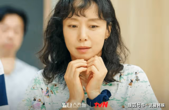 全度妍拍劇好評如潮 搭檔鄭敬淏CP感不足? 與李政宰孔劉出演電影