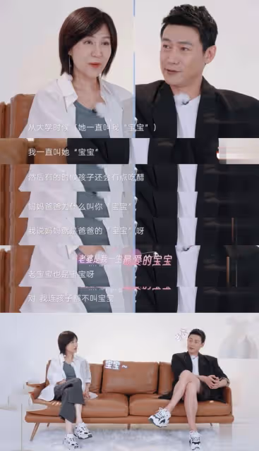 陸毅曬一家四口元宵節寫真，14歲貝兒畫風成熟，既像爸爸又像媽媽