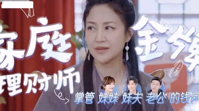 陸毅曬一家四口元宵節寫真，14歲貝兒畫風成熟，既像爸爸又像媽媽