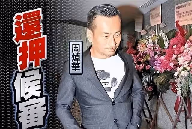《狂飆》大嫂陳書婷生活奢侈?她與現實里的大嫂相比,小巫見大巫