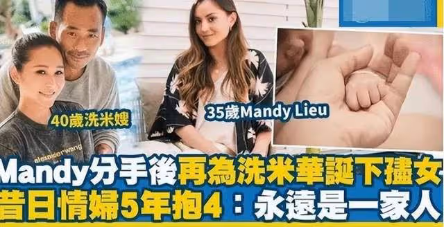 《狂飆》大嫂陳書婷生活奢侈?她與現實里的大嫂相比,小巫見大巫