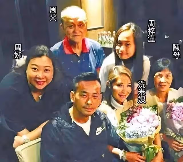 《狂飆》大嫂陳書婷生活奢侈?她與現實里的大嫂相比,小巫見大巫